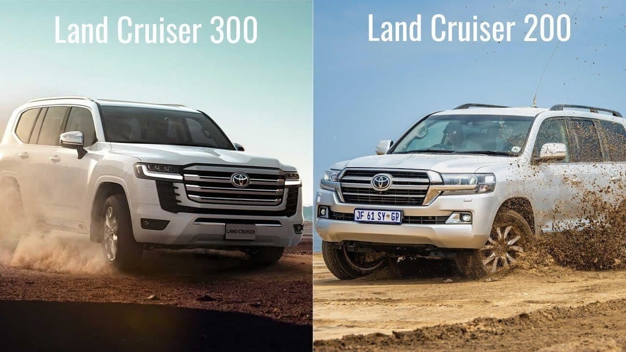 LC300 vs LC200